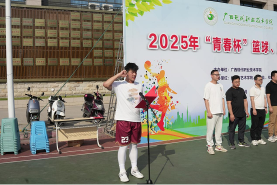 11966d1d38aa482d82f851acb8d86835.png