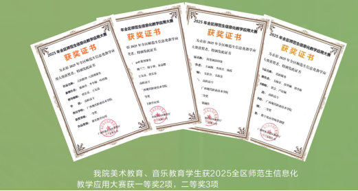 4ed135538aeb451794b699aba407a805.png