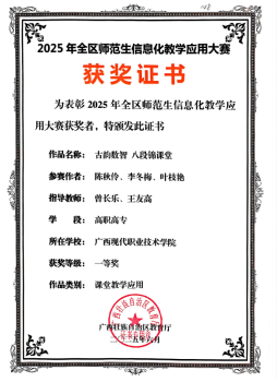 7b1df9a1228a4248804495c9cda0739f.png