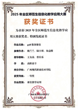 d13550b93ee0465380ea9f394ec6114d.png