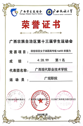 d6dc0182a3394b05baa7d6f86d33035c.png