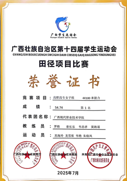 eb760921e5ab47ebb58348f151576180.png