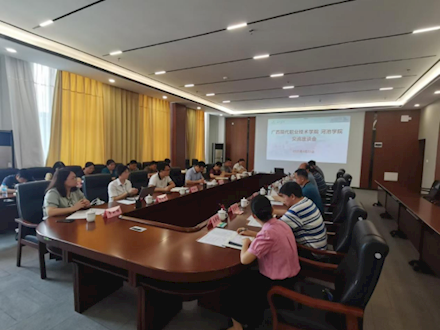 我院领导赴河池学院进行学习交流
