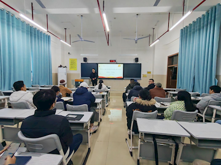 清廉学校建设专题